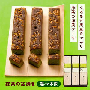 �y�ӂ邳�Ɣ[�Łz�y�I�ׂ�e�ʁz�P�[�L �����̗q�Ă� 1�`3�{�� ����� �َq ���� �X�C�[�c �������� �l�C �p�E���h�P�[�L �Ă��َq �ĉَq �m�َq �����P�[�L �F������ ���� �܂����� ��y�Y