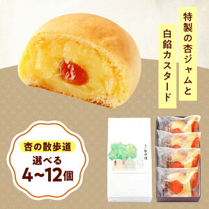 �y�ӂ邳�Ɣ[�Łz�y�I�ׂ�e�ʁz���َq �ǂ̎U���� 4�`12�� ����� �َq ���َq ���� �X�C�[�c �������� �l�C �p�C �Ă��َq �m�َq ���� �p�C�܂񂶂イ �l�ߍ��킹 � ��y�Y �M�t�g 