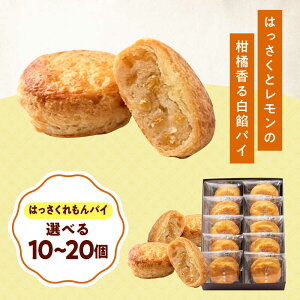 �y�ӂ邳�Ɣ[�Łz�y�I�ׂ�e�ʁz���َq �͂����������p�C ����� �َq ���� �X�C�[�c �������� �l�C �Ă��َq �m�َq ���˓������� ������ ����� ���� �l�ߍ��킹 ��y�Y �M�t�g ���蕨 