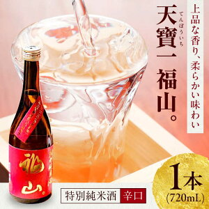 yӂ邳Ɣ[ŁzRzlSNLOwV RBx ʏĎ (720mL) LRs/ЎRc {  Ď AR[ 蕨 Mtg LO   R Mtg  