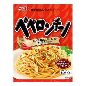 【ふるさと納税】まぜるだけのスパゲッティソース ペペロンチーノ 10袋(1人前×2個入) おすすめ 人気 簡単調理 時短 あえるだけ ランチ 便利 ストック 非常食 備蓄 大容量 パスタ パスタソース レトルト ギフト ペペロンチーノ S&B 広島県福山市/翔栄通商[BAFX006]