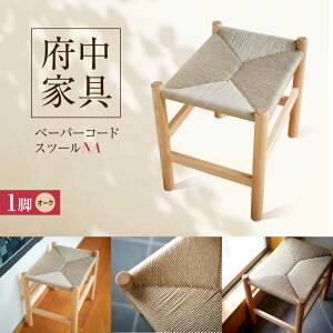 �y�ӂ邳�Ɣ[�Łz�X�c�[�� �y�[�p�[�R�[�h�X�c�[�� �I�[�NNA �L�������R�s/������Е{���Ƌ� �C���e���A ���Y�Ƌ� �X�c�[�� �i�`������ �֎q[BAGE003]