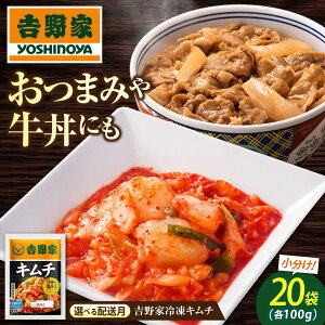 yӂ邳Ɣ[ŁzgƗⓀL`  lC e Zbg  ֗ XgbN ؃L` `[n  ؃L` L` 100g×20pbN ⓀHi L`  Ⓚ Hi t킹 