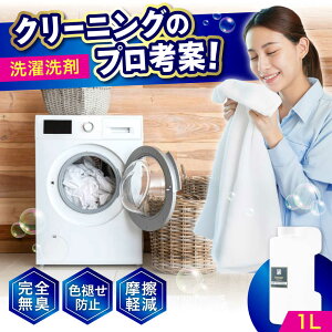 �y�ӂ邳�Ɣ[�Łz���L�E�F�򂹖h�~��� 1L �������� �l�C �t�̐�� ���� �ߗޗp �������� �R�� �h�L �����ݖh�~ ������ꒅ�� �f���P�[�g �������� �܂Ƃߔ��� �X�g�b�N �l�ߑւ��p ���p�i