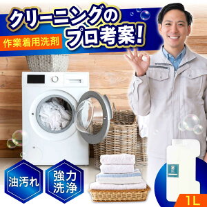 �y�ӂ邳�Ɣ[�Łz��ƕ�������p��� 1L �������� �l�C �t�̐�� �Ɩ��p ���͐�� �@�B�� �D���� ���L ���j�t�H�[�� �Ȃ� �K���R�ȉ��� �������� �܂Ƃߔ��� �X�g�b�N �l�ߑւ��p ���p�i 