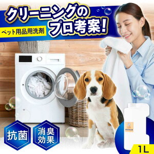 �y�ӂ邳�Ɣ[�Łz���L�E�R�ہE�_��ܔz���y�b�g�p�ߗސ�� 1L �������� �l�C �y�b�g�p�i �� �L �ѕz �^�I�� �x�b�h ���L �h�L �ӂ���d�グ ��h�� �܂Ƃߔ��� �X�g�b�N �l�ߑւ��p ���p�i