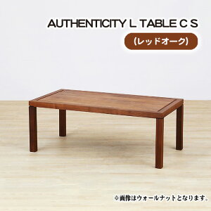 yӂ邳Ɣ[ŁziOKj AUTHENTICITY L TABLE C SmNo.787n^ e[u fUCƋ ؐ CeA bhI[N  L