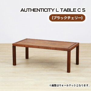 yӂ邳Ɣ[ŁziCHj AUTHENTICITY L TABLE C SmNo.790n^ e[u fUCƋ ؐ CeA ubN`F[  L