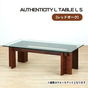 yӂ邳Ɣ[ŁziOKj AUTHENTICITY L TABLE L SmNo.799n^ e[u fUCƋ ؐ CeA bhI[N  L