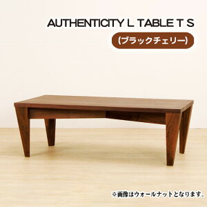 yӂ邳Ɣ[ŁziCHj AUTHENTICITY L TABLE T SmNo.805n^ e[u fUCƋ ؐ CeA ubN`F[  L