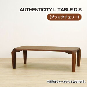 yӂ邳Ɣ[ŁziCHj AUTHENTICITY L TABLE D SmNo.811n^ e[u fUCƋ ؐ CeA ubN`F[  L