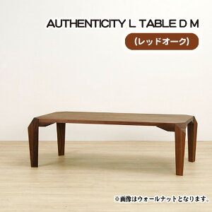 yӂ邳Ɣ[ŁziOKj AUTHENTICITY L TABLE D MmNo.812n^ e[u fUCƋ ؐ CeA bhI[N  L