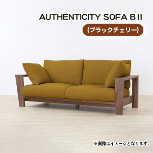 yӂ邳Ɣ[ŁziubN`F[jAUTHENTICITY SOFA B IImNo.824n^ \t@ Ƌ fUC X^CbV Rf `Zp  L