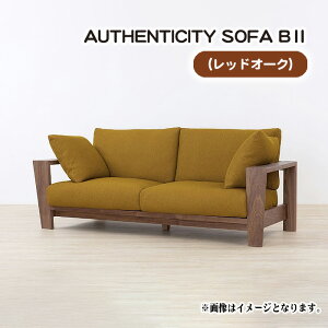 yӂ邳Ɣ[ŁzibhI[NjAUTHENTICITY SOFA B IImNo.825n^ \t@ Ƌ fUC X^CbV Rf `Zp  L
