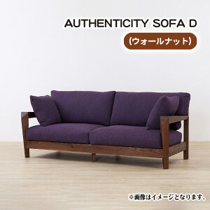 yӂ邳Ɣ[ŁziEH[ibgjAUTHENTICITY SOFA DmNo.826n^ \t@ Ƌ fUC X^CbV Rf `Zp  L