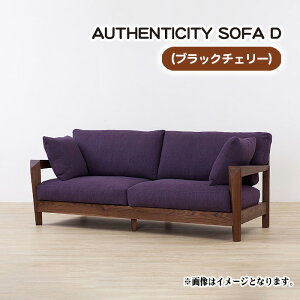 yӂ邳Ɣ[ŁziubN`F[jAUTHENTICITY SOFA DmNo.827n^ \t@ Ƌ fUC X^CbV Rf `Zp  L