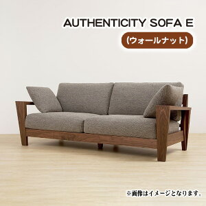 yӂ邳Ɣ[ŁziEH[ibgjAUTHENTICITY SOFA EmNo.829n^ \t@ Ƌ fUC X^CbV Rf `Zp  L