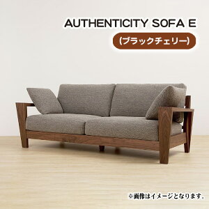 yӂ邳Ɣ[ŁziubN`F[jAUTHENTICITY SOFA EmNo.830n^ \t@ Ƌ fUC X^CbV Rf `Zp  L