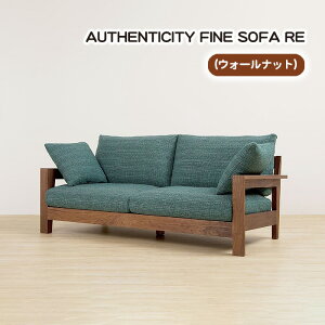 yӂ邳Ɣ[ŁziEH[ibgjAUTHENTICITY FINE SOFA REmNo.863n^ \t@ Ƌ fUC X^CbV Rf ؐ  L