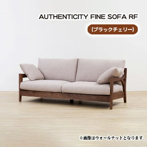 yӂ邳Ɣ[ŁziubN`F[jAUTHENTICITY FINE SOFA RFmNo.867n^ \t@ Ƌ fUC X^CbV Rf ؐ  L