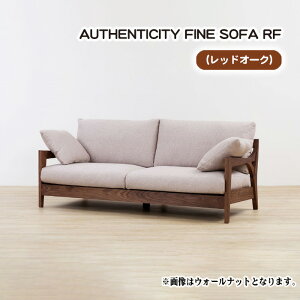 yӂ邳Ɣ[ŁzibhI[NjAUTHENTICITY FINE SOFA RFmNo.868n^ \t@ Ƌ fUC X^CbV Rf ؐ  L