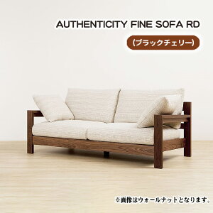 yӂ邳Ɣ[ŁziubN`F[jAUTHENTICITY FINE SOFA RDmNo.870n^ \t@ Ƌ fUC X^CbV Rf ؐ  L