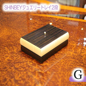 yӂ邳Ɣ[ŁzSHINBEYWG[gC2iGmNo.882n^ h n[h[v El J [  L