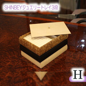 yӂ邳Ɣ[ŁzSHINBEYWG[gC3iHmNo.884n^ }[uEbh h n[h[v El J [  L