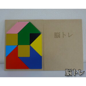 yӂ邳Ɣ[Łz]gmNo.904n^ g ubN pY  L