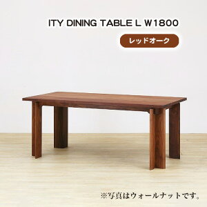 yӂ邳Ɣ[Łz(OK) ITY DINING TABLE L W1800mNo.916n^ _CjOe[u fUCƋ ؐ CeA bhI[N A[oi`  L