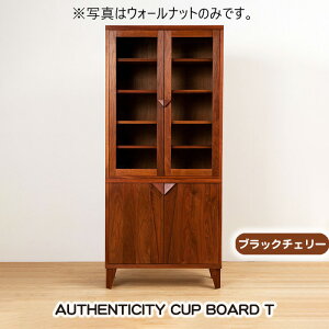 yӂ邳Ɣ[Łz(ubN`F[) AUTHENTICITY CUP BOARD TmNo.932n^ Jbv{[h HI I fUCƋ ؐ CeA y؍H A[oi`  L