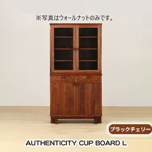 yӂ邳Ɣ[Łz(ubN`F[) AUTHENTICITY CUP BOARD LmNo.937n^ Jbv{[h HI I fUCƋ ؐ CeA y؍H A[oi`  L