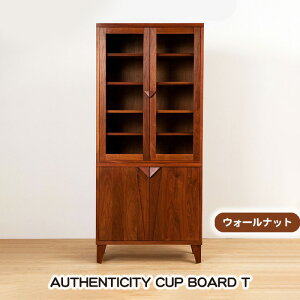 yӂ邳Ɣ[Łz(EH[ibg) AUTHENTICITY CUP BOARD TmNo.939n^ Jbv{[h HI I fUCƋ ؐ CeA y؍H A[oi`  L