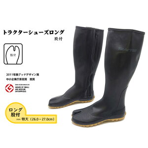 yӂ邳Ɣ[ŁzyTCY5ނZNgzgN^[V[YO@ҕt@1mNo.953n^ C t@Xi[t hH  L