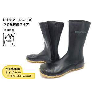 yӂ邳Ɣ[ŁzyTCY5ނZNgzgN^[V[Yܐی^Cv@1mNo.955n^ C t@Xi[t hH  L