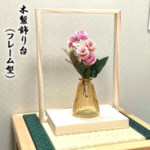 yӂ邳Ɣ[Łzؐit[^jmNo.959n^     L