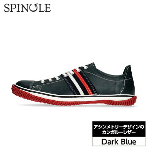 yӂ邳Ɣ[ŁzAVg[fUC̃JK[U[@SP|198@Dark BluemNo.982n^ x _炩 e ϋv y Obv C  L