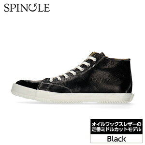 yӂ邳Ɣ[ŁzICbNXU[̒ԃ~hJbgf@SP|356@BlackmNo.988n^ v [ F xA C  L