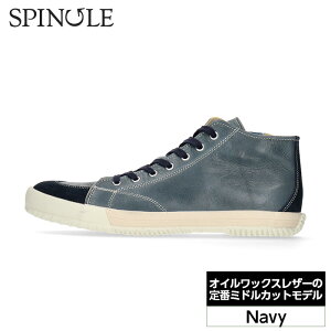 yӂ邳Ɣ[ŁzICbNXU[̒ԃ~hJbgf@SP|356@NavymNo.989n^ v [ F xA C  L