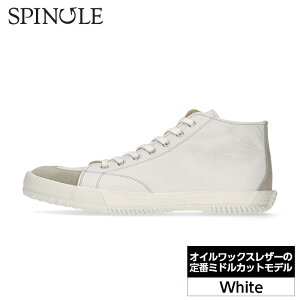yӂ邳Ɣ[ŁzICbNXU[̒ԃ~hJbgf@SP|356@WhitemNo.990n^ v [ F xA C  L