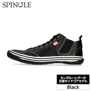yӂ邳Ɣ[ŁzJK[U[̒ԃTChSAf@SP|442@BlackmNo.992n^ _炩 x y e ϋv Ȑ C  L