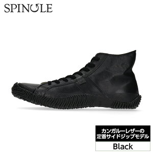 yӂ邳Ɣ[ŁzJK[U[̒ԃTChWbvf@SP|443@BlackmNo.996n^ _炩 x y e ϋv Ȑ C  L