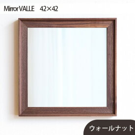 【ふるさと納税】No.614 府中市の家具　Mirror VALLE　42×42 ／ ミラー 鏡 木製 インテリア ウォールナット オーク 送料無料 広島県