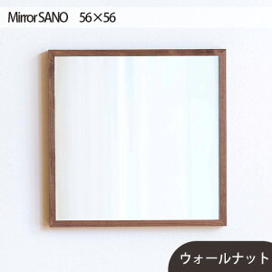 yӂ邳Ɣ[Łz{s̉Ƌ@Mirror SANO@56×56mNo.619n^ ~[  ؐ CeA EH[ibg I[N  L