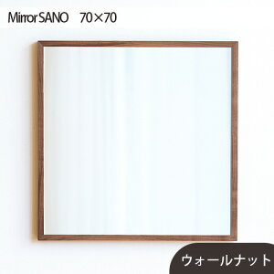 yӂ邳Ɣ[Łz{s̉Ƌ@Mirror SANO@70×70mNo.623n^ ~[  ؐ CeA EH[ibg I[N  L