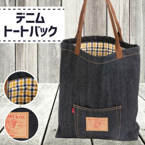 yӂ邳Ɣ[Łzfjg[gobNi38cm×42.5cm×6.5cmjmNo.027n^  ΂  W[Y IV  L