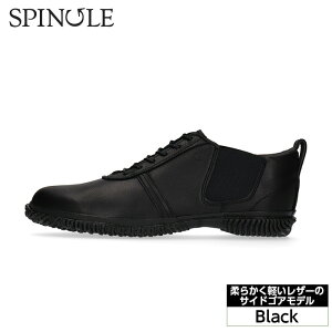 yӂ邳Ɣ[Łz_炩yU[̃TChSAf@SP|6155@BlackmNo.1052n^ XsO SPINGLE L XsO[ XsO[u SPINGLE MOVE