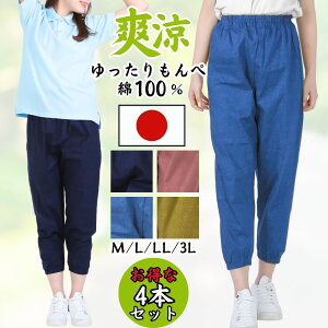 yӂ邳Ɣ[ŁzyLĎLOiIz4FZbg fB[Xian100jmNo.1089n^ VjA fB[X p Y{   QԒ   p  