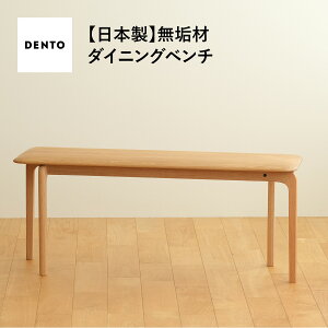 yӂ邳Ɣ[Łz{Ƌ@LISCIO Bench 105mNo.629n^ ؐ C 2l| ֎q CX x`  L