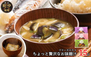 yӂ邳Ɣ[ŁzAFN|15SN@ґȃt[YhĈX`@15HZbgmNo.1071n^ ݂`  VR {X   L